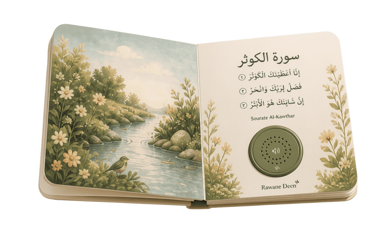 Livre Rawane Deen ouvert sur Sourate Al-Kawthar